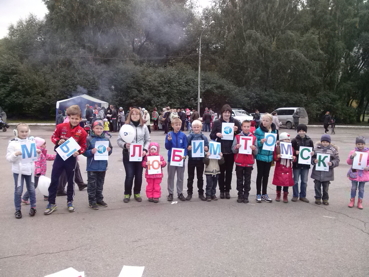 Праздник перед ДНТ 