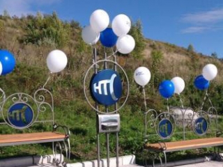 Открытие стелы НТС 13.09.2013