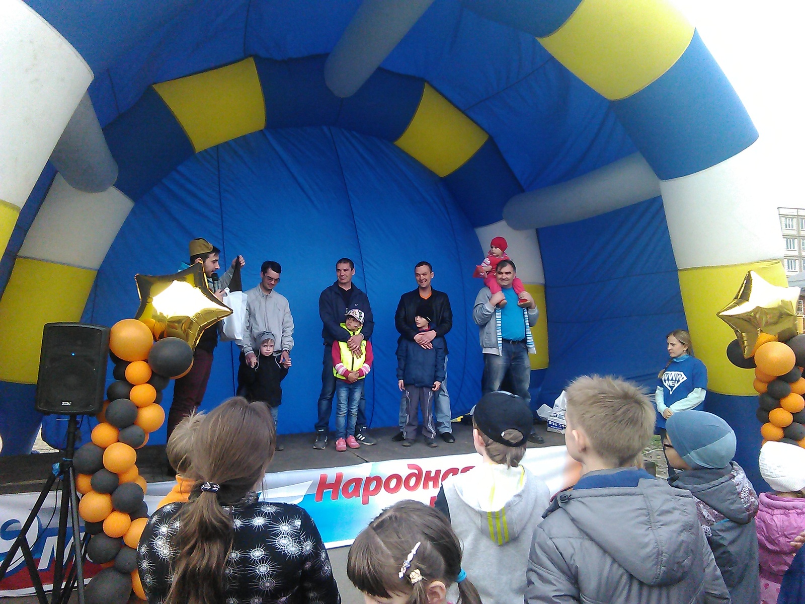 Фотоотчет с праздника «Народная победа»